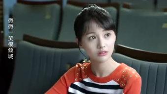 娱乐吃瓜酱蓝妮妮,娱乐吃瓜酱的时尚生活与潮流风向标